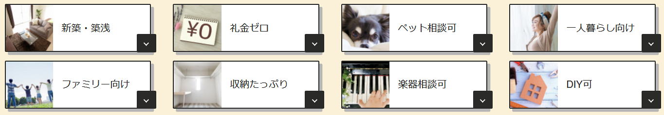 只今全編編集中
