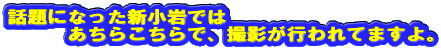 bɂȂVł
@@@炱ŁABesĂ܂B
