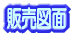 ̔} 