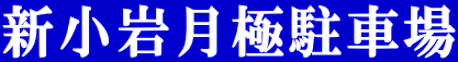 V⌎ɒԏ