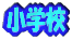 wZ